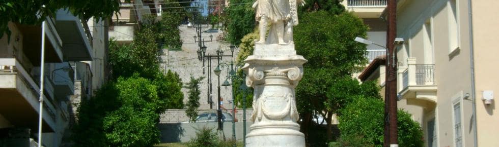 ΜΝΗΜΕΙΟ ΑΘ. ΔΙΑΚΟΥ